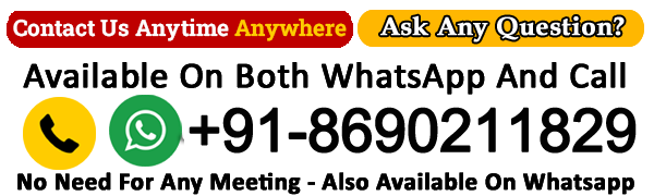  Guru Anand Nath  : +91-8690211829